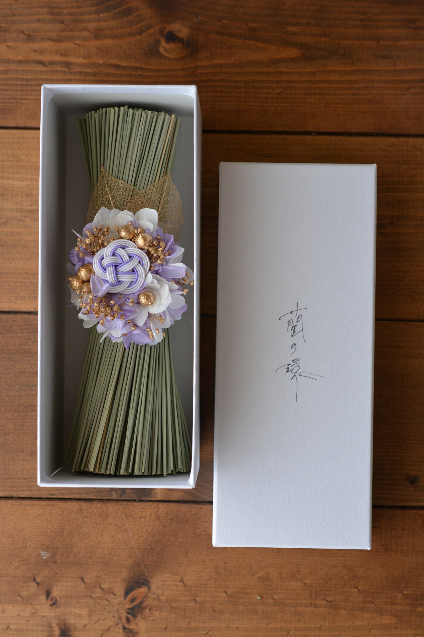 イグサの花飾り (パープル)