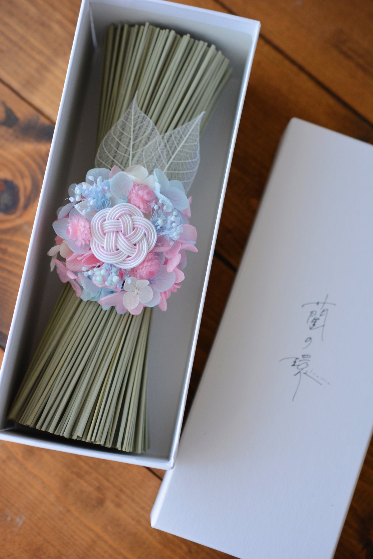 イグサの花飾り (マーメイド）