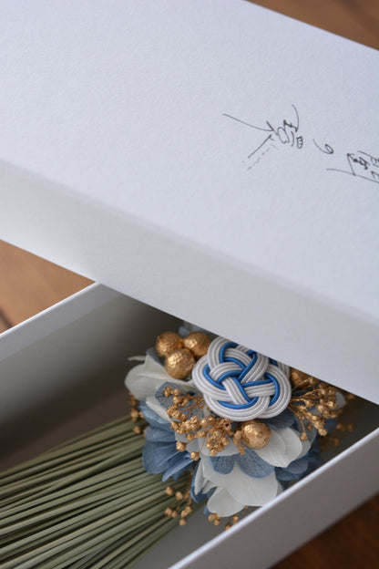 イグサの花飾り (ブルー）