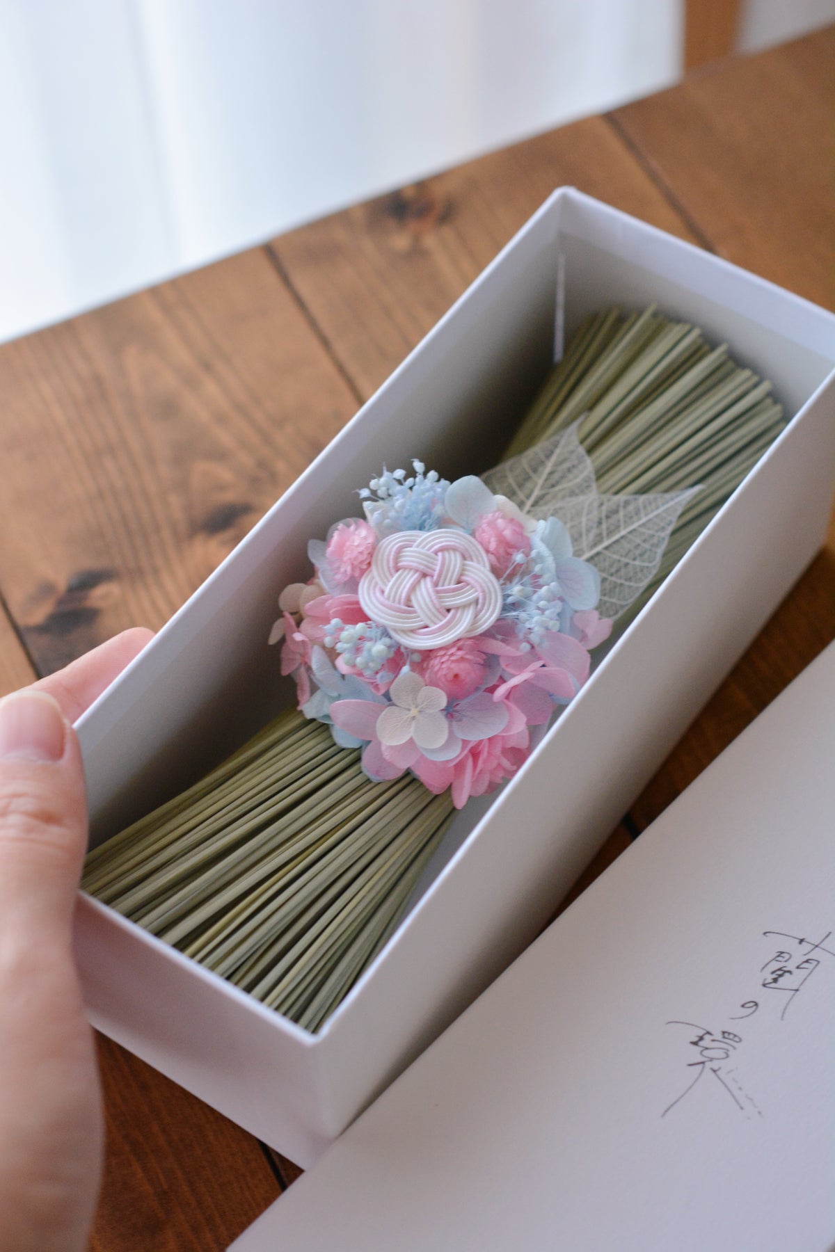 イグサの花飾り (マーメイド）