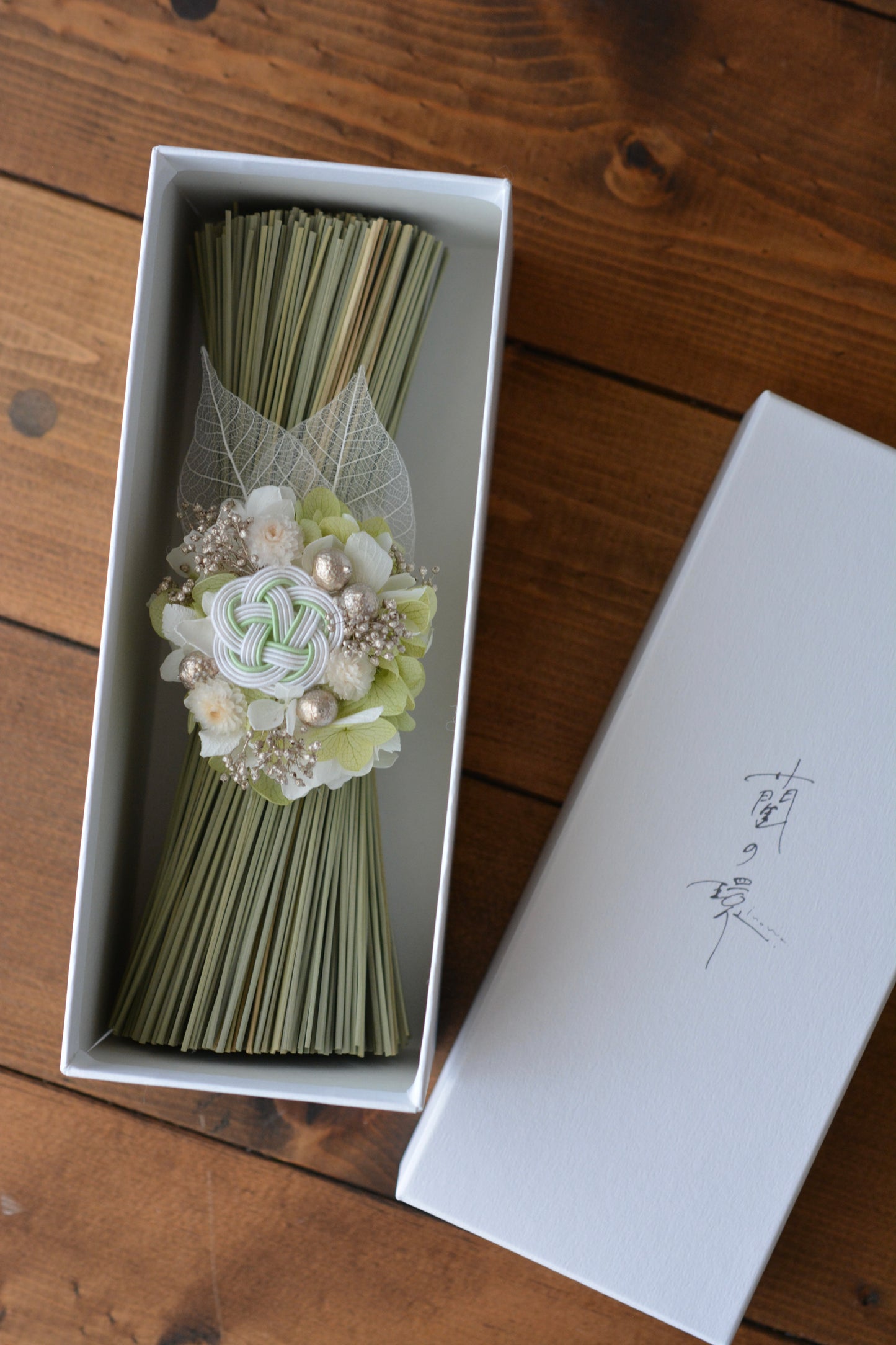 イグサの花飾り (グリーン）