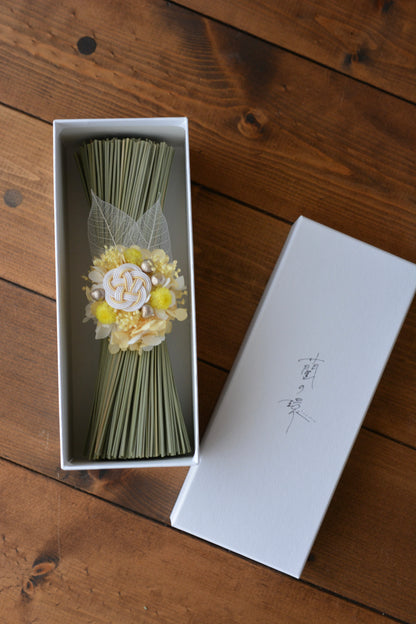 イグサの花飾り (イエロー）