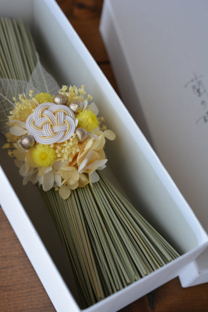 イグサの花飾り (イエロー）