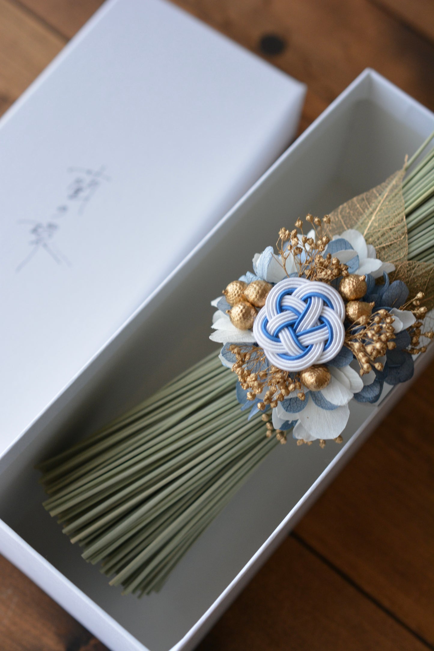 イグサの花飾り (ブルー）