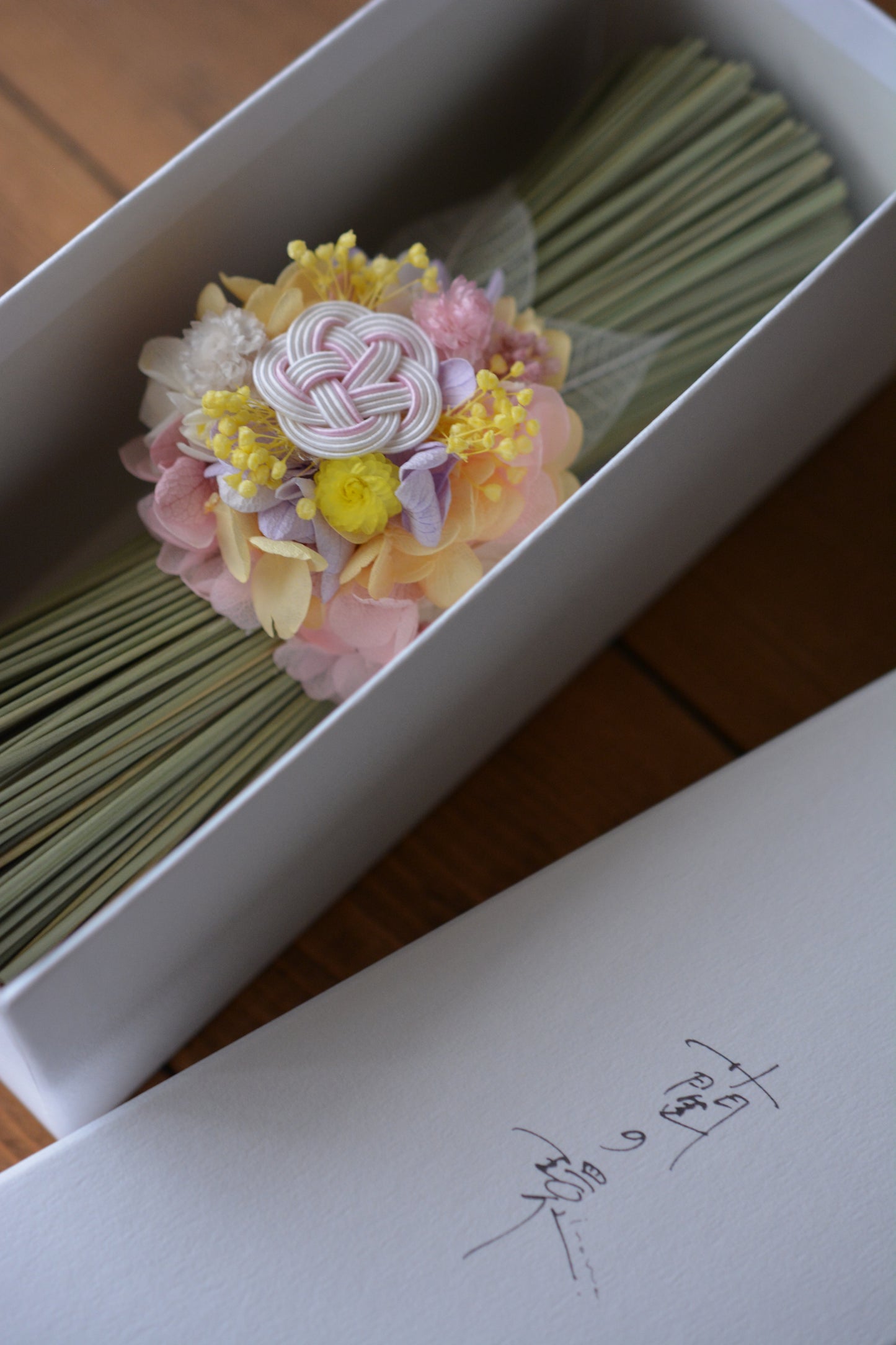 イグサの花飾り (スプリング）
