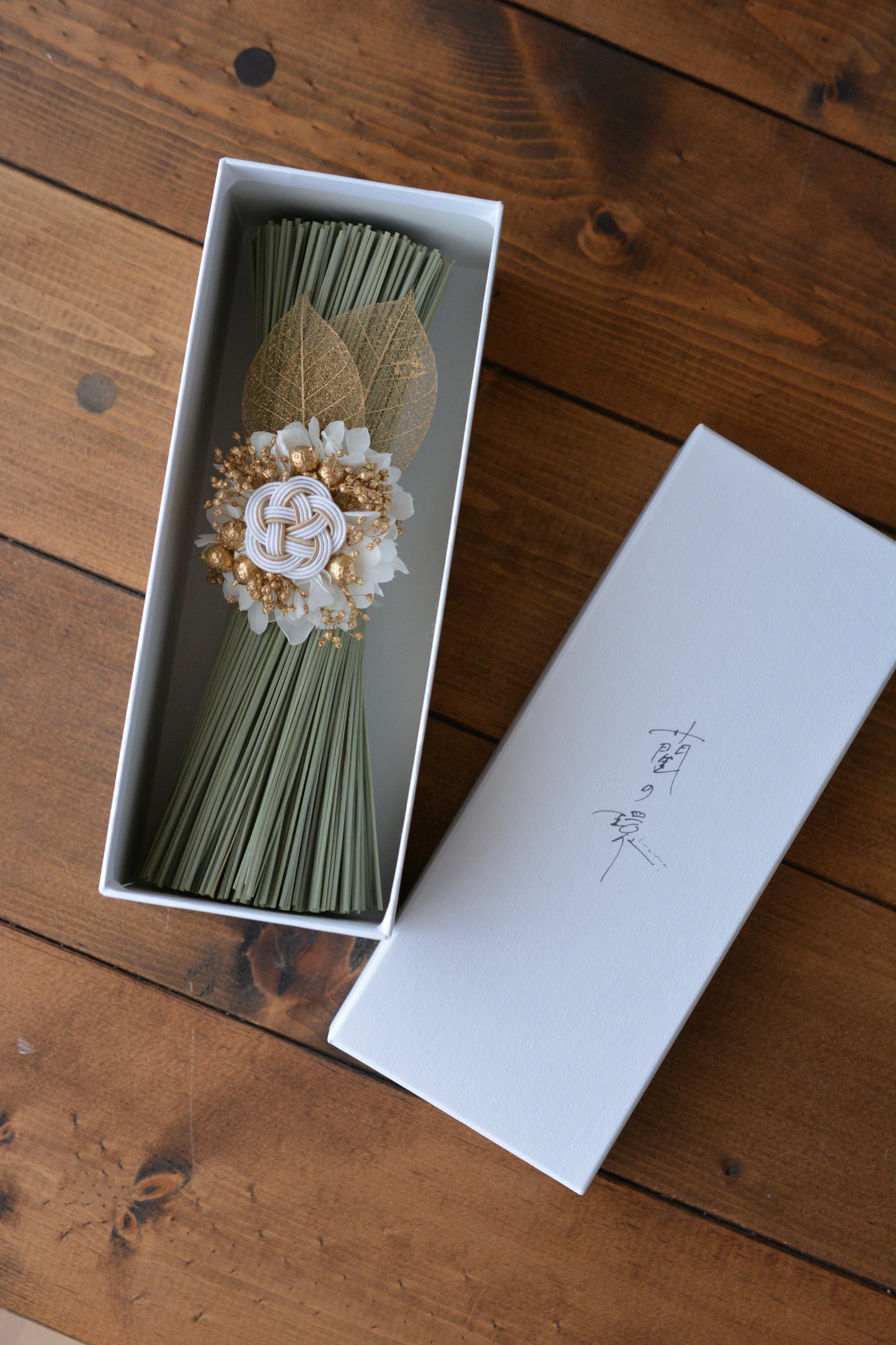 イグサの花飾り (ゴールド）