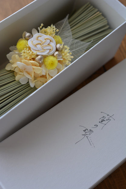 イグサの花飾り (イエロー）