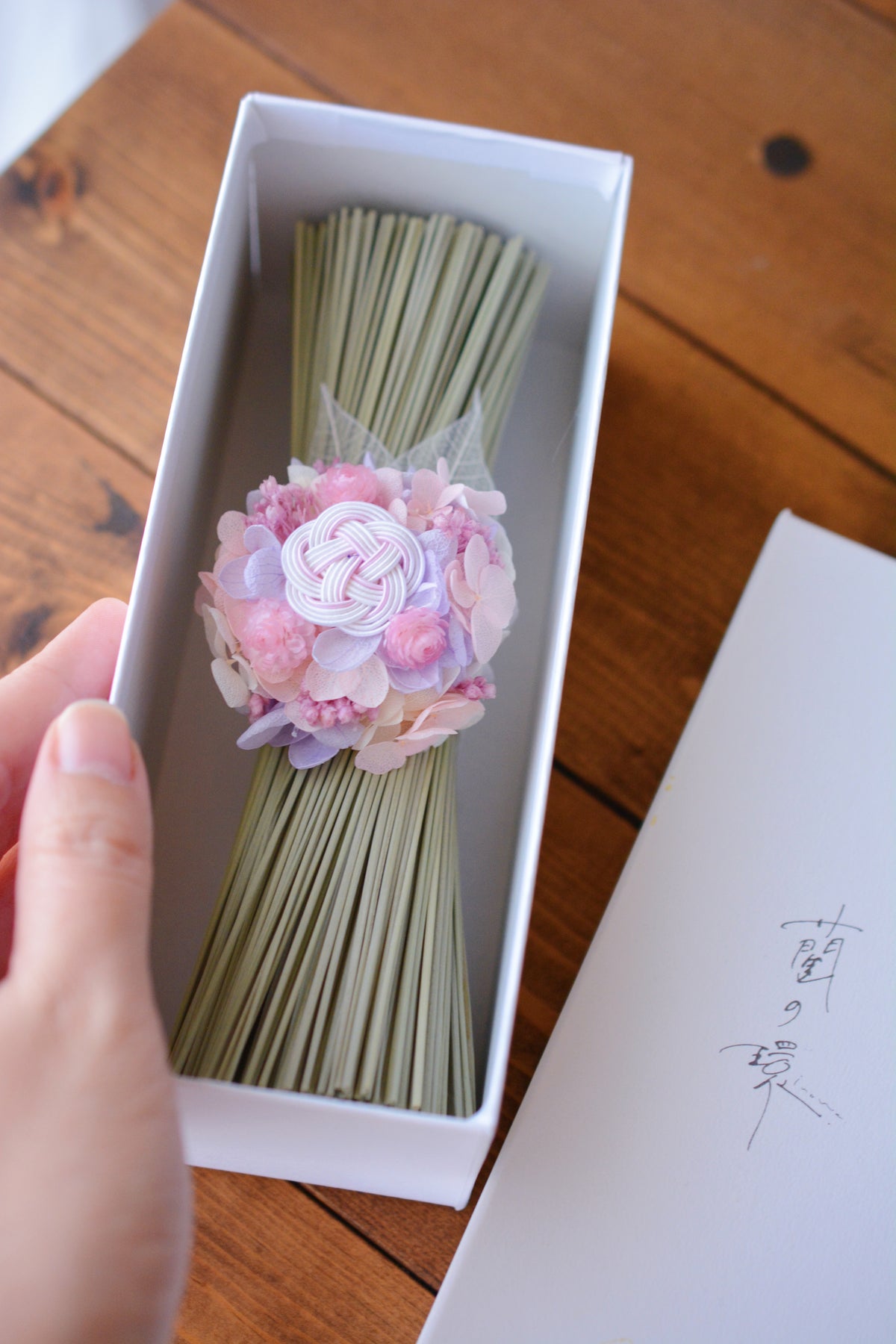 イグサの花飾り (ライラック）