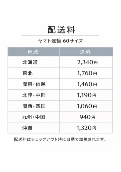 イグサの花飾り (パープル)